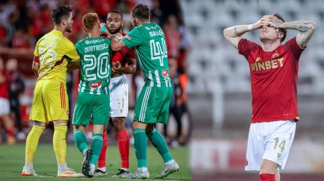 ЦСКА София Сепсии