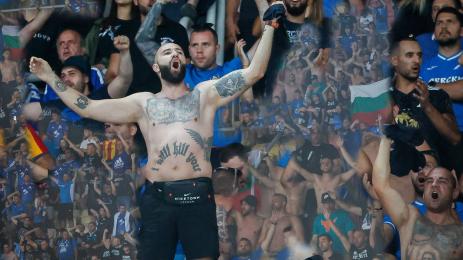 Скопие Левски агитка