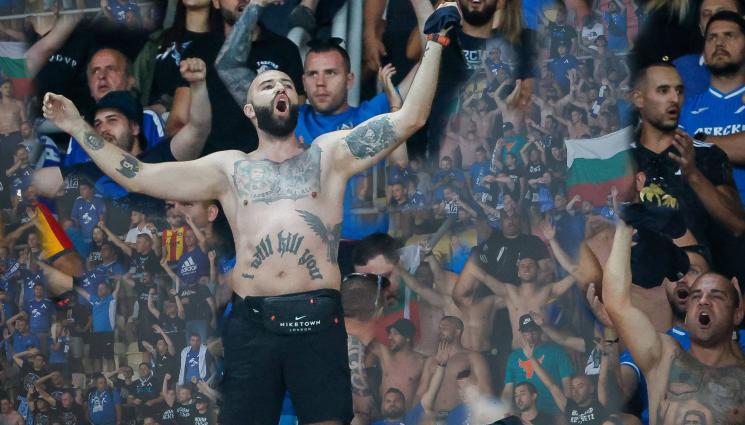 Скопие Левски агитка - ПОД ОБСАДА В СКОПИЕ: Синята агитка даде отпор на наглостта и планираните провокации (СНИМКИ)