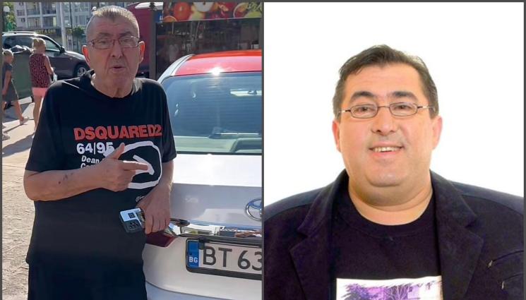 Митьо - ПАК СИ ПРАВИ ХАРЕМ: Пищова кани гаджета на Слънчака, предлага им 500 лв. (ВИДЕО)