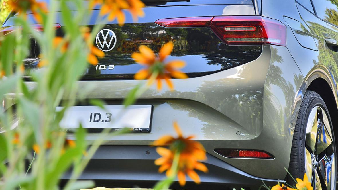 Volkswagen ID3