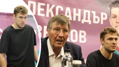 Александър Везенков