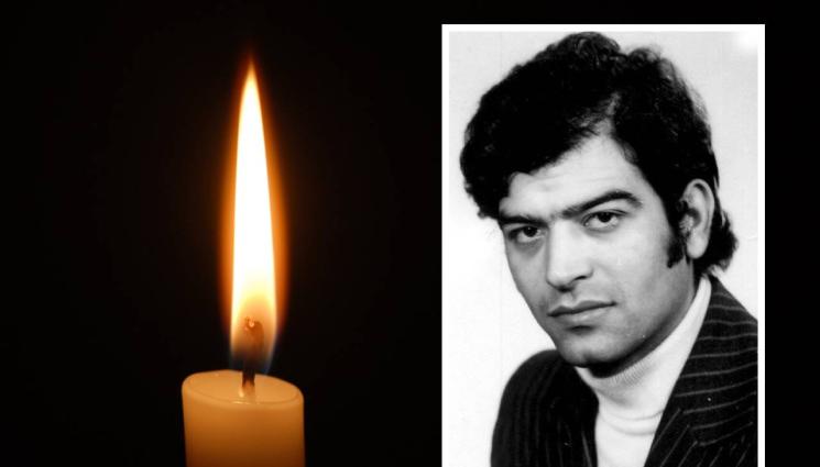 Димитър Герасимов - IN MEMORIAM: Отиде си актьорът Димитър Герасимов