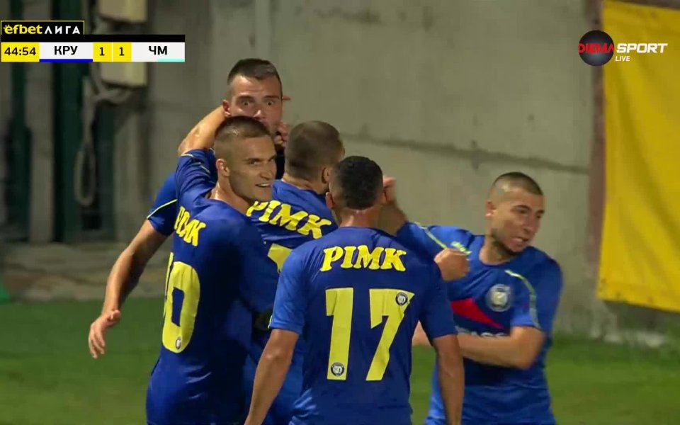 Крумовград бързо възстанови паритета срещу Черно море. Алекс Колев вкара