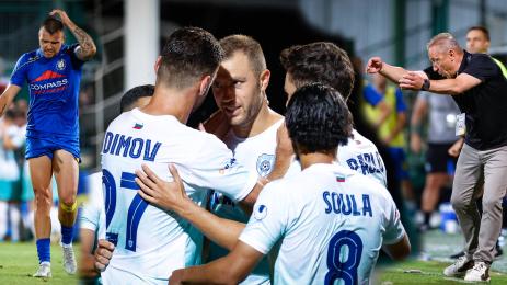 Черно море Крумовград