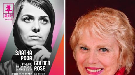 Миглена Караламбова