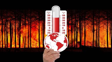 температура