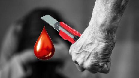 нож макетен нож макетно ножче нарязване наръгване наръган прободен