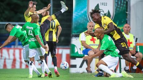 Пирин Ботев Пловдив