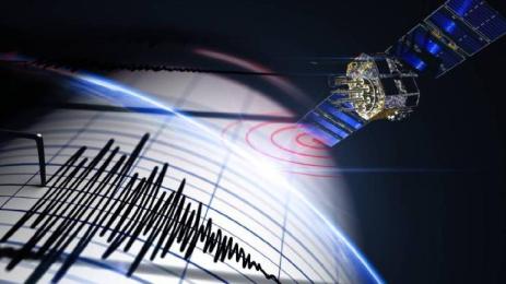 земетресение