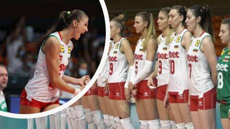 Нася Димитрова