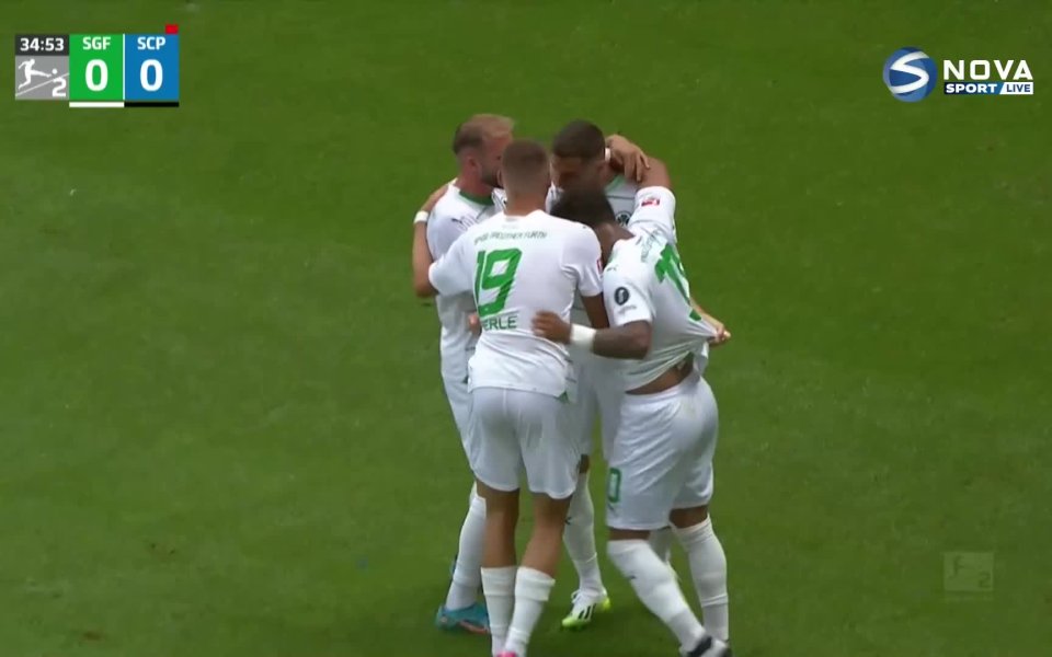 Гройтер Фюрт победи с 5:0 Падерборн в мач от първия кръг