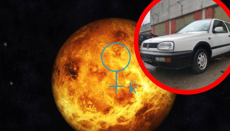 Ретроградна Венера Фолксваген Голф - Ретроградната Венера продава старата бричка!