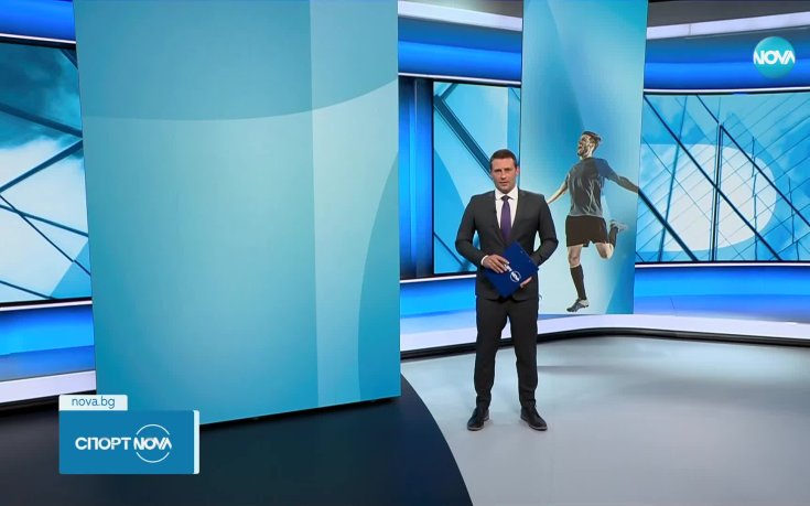 Спортни новини (30.07.2023)