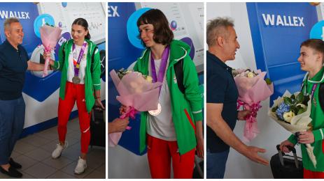 младежки фестивал