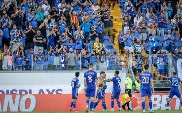 Ръководството на Левски София призова феновете да подкрепят отбора в