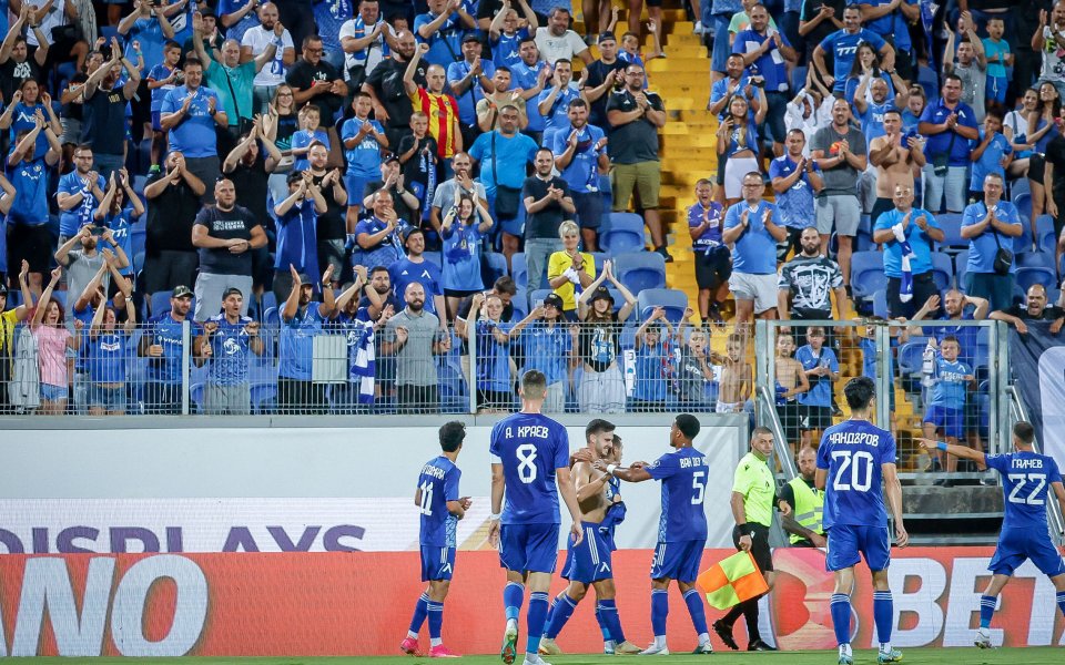Ръководството на Левски София призова феновете да подкрепят отбора в