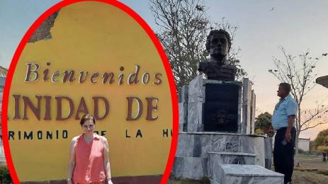 Петя Илиева