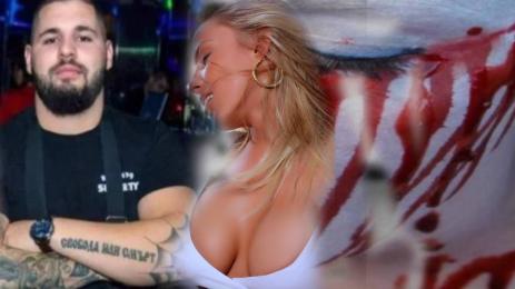 касапин фолк