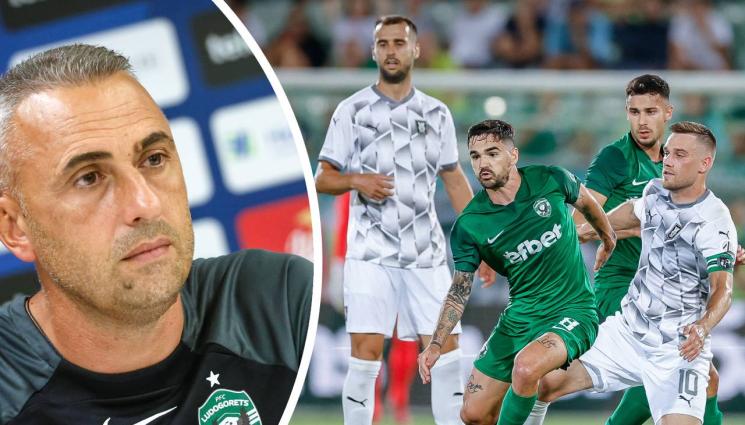 Лудогорец - Ивайло Петев преди реванша с Олимпия: Залогът е голям, трябва да сме умни