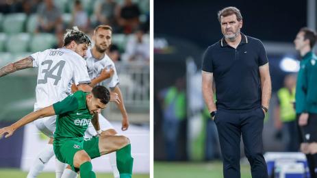 Олимпия Любляна