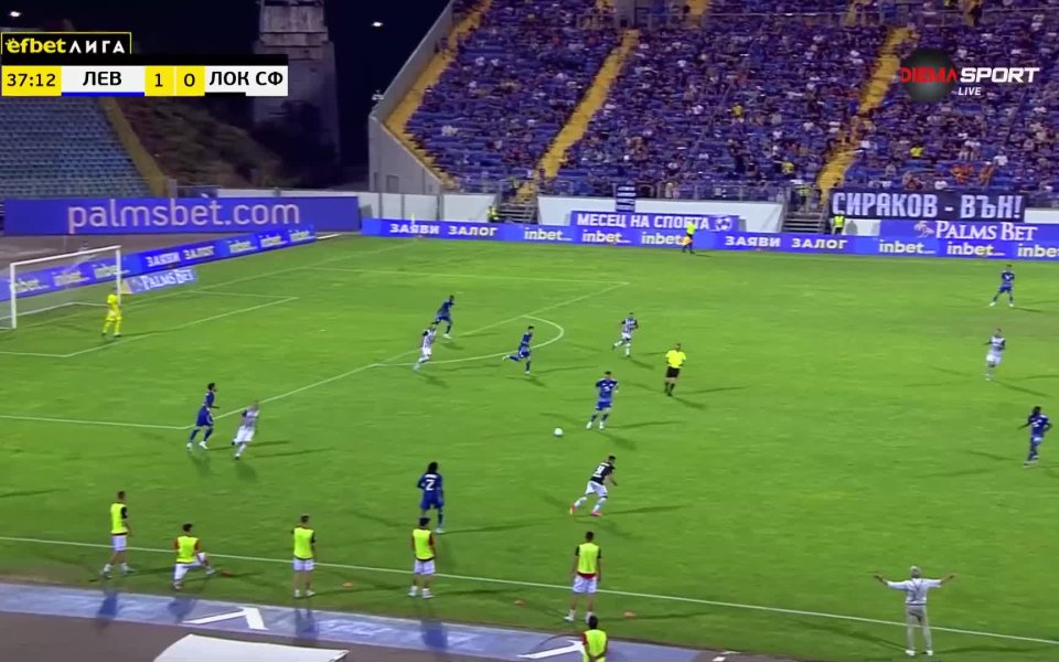 Измина третият кръг на efbet Лига. В него три срещи бяха