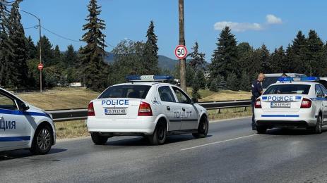 катастрофа