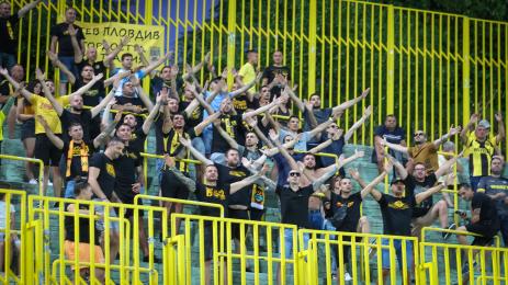 Ботев Пловдив агитка фенове