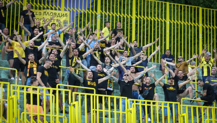 Ботев Пловдив агитка фенове - ФУТБОЛЕН ДАНЪК 