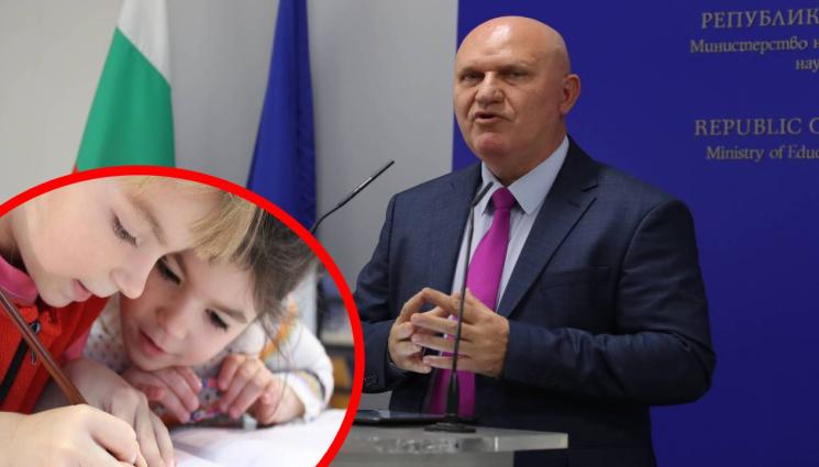 деца - Проф. Галин Цоков пред „Телеграф“: Нуждата от частни уроци може да отпадне