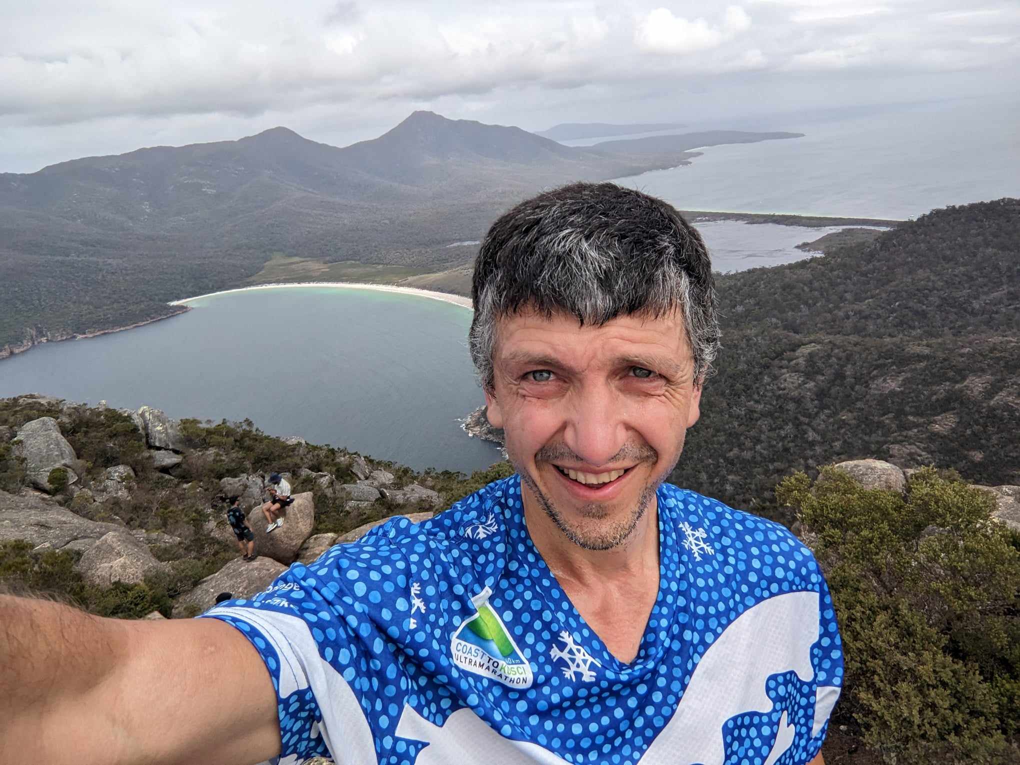 Трявна ултра