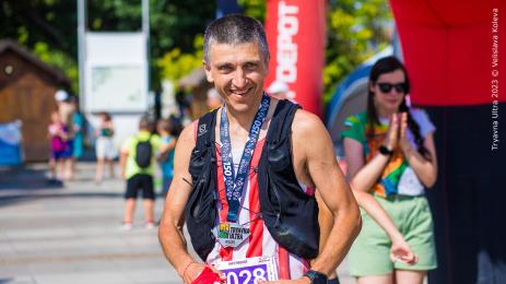 Трявна ултра