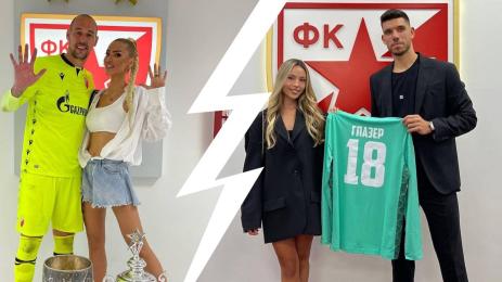 Милан Борян Глазер