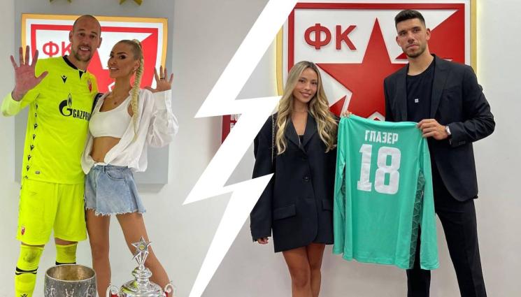 Милан Борян Глазер - Нова кралица покори Цървена звезда (СНИМКИ)