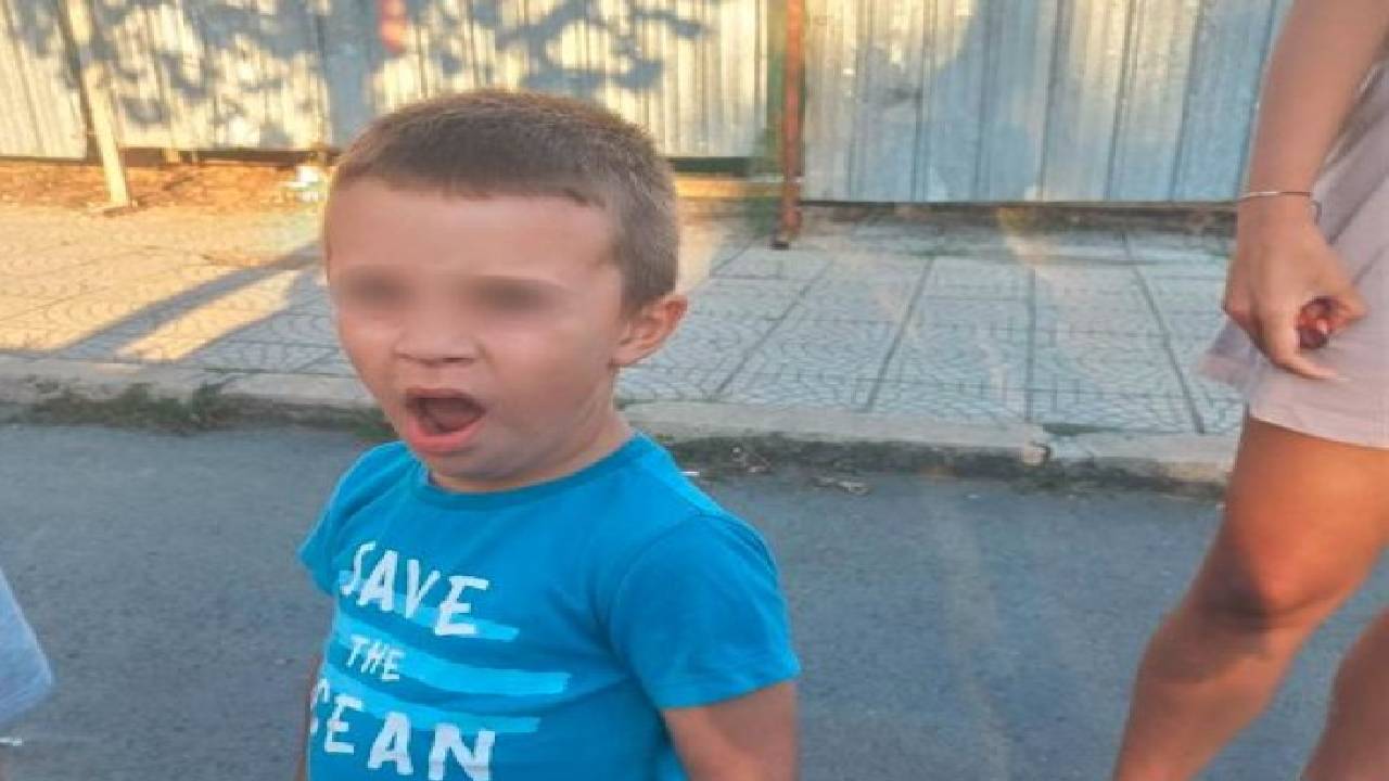 изгубено момче