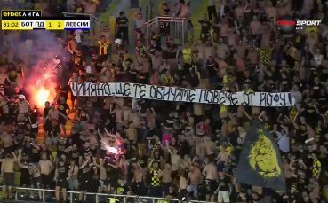 Головете на Мартин Секулич от началото на сезона