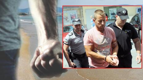 бой море спасител Христо Кюлбасанов