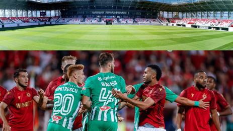 Сепси ЦСКА стадион