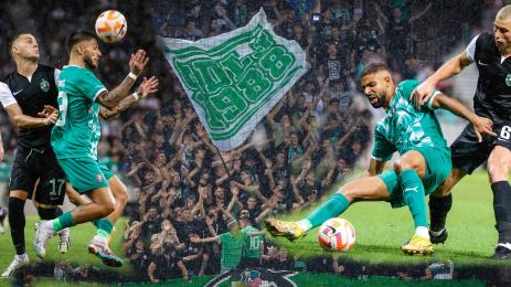 Олимпия Лудогорец