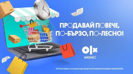 OLX