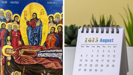 Успение богородично