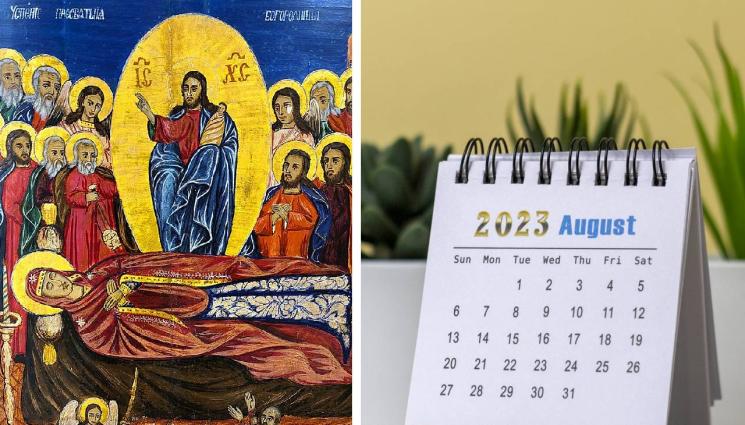Успение богородично - ЧУДЕСА И ВЯРА: Зимните именици черпят и през август