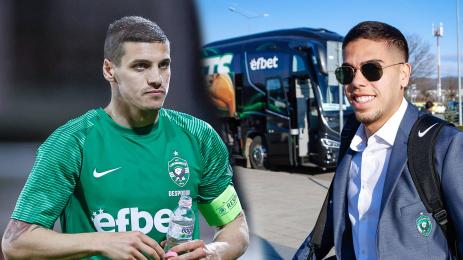 Нонато Десподов