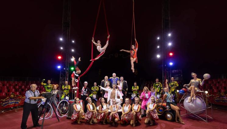 цирк - Съдят цирк ,,Балкански