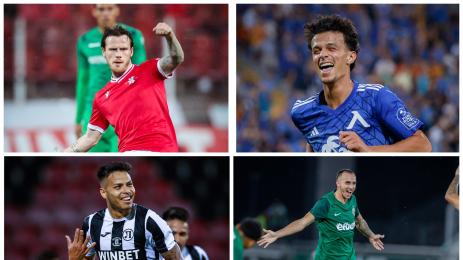 Гол на месеца юли 2023