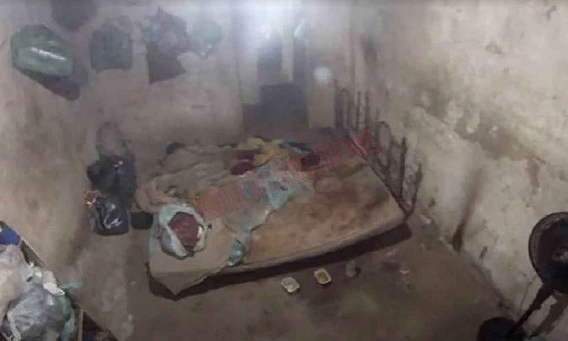 сексробиня Русия