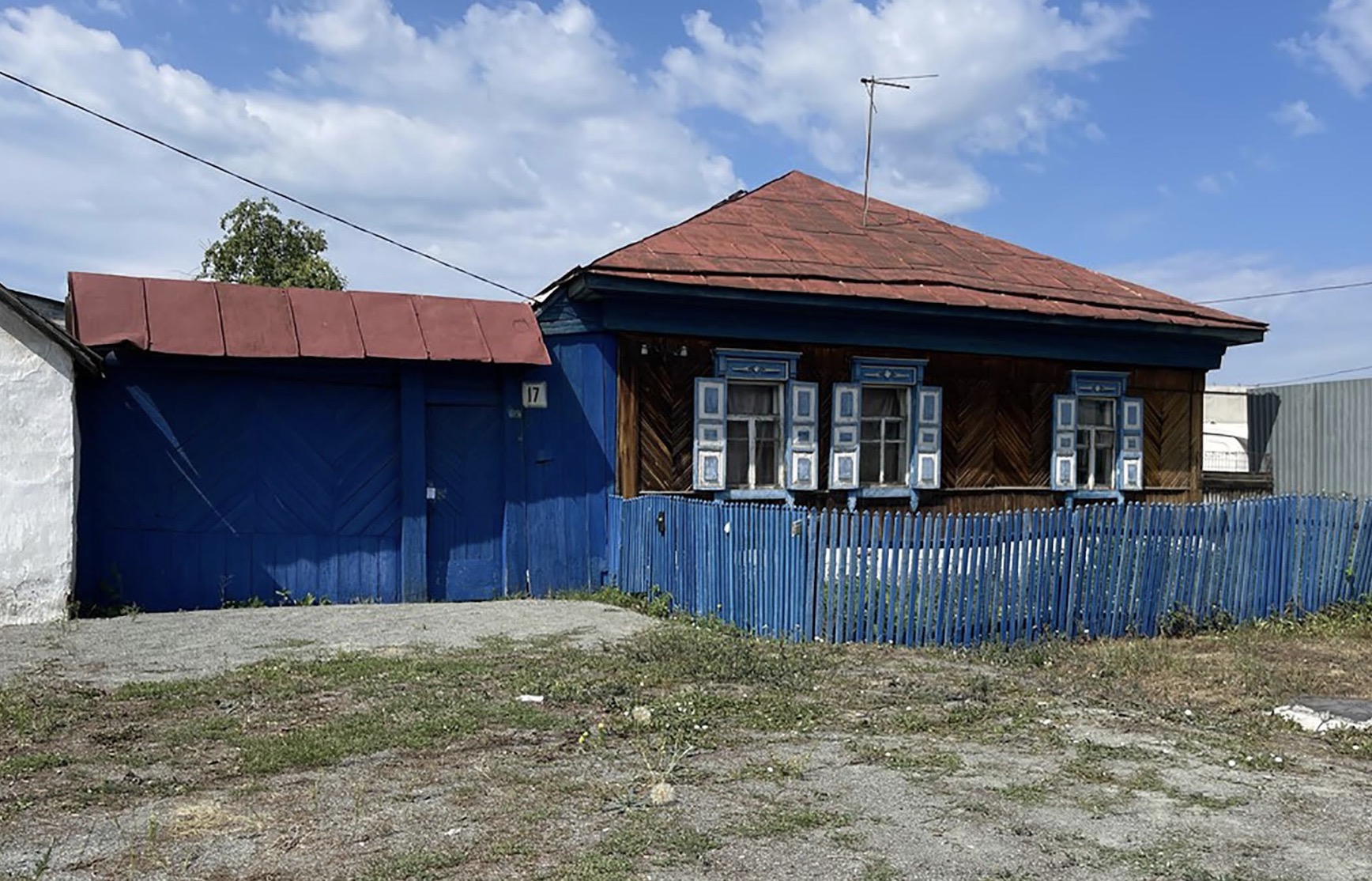 сексробиня Русия