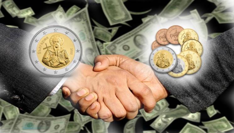 ЕВРО - ПРЕДИ ДА ГИ ОТСЕКАТ: Германски сайт продава БГ евро!