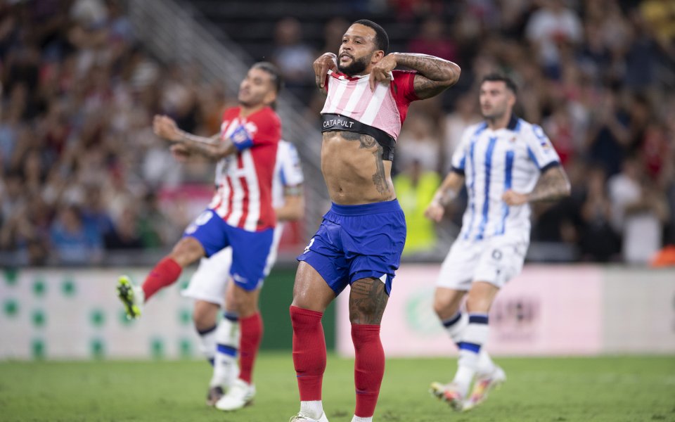 Атлетико Мадрид и Реал Сосиедад не успяха да се победят