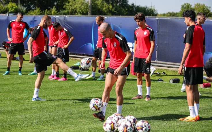 ЦСКА 1948 замина на лагер в Банско